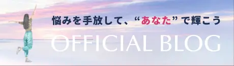 Takako Official Blog ロゴ
